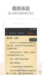 爱游戏体育官网登录